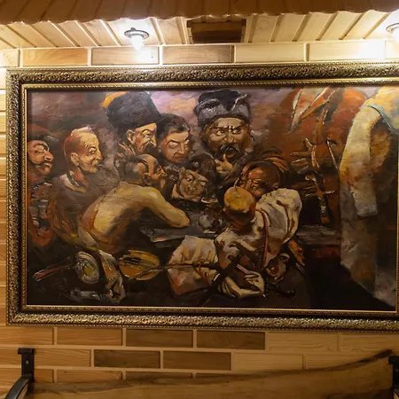 у мар'яни і назара فندق *